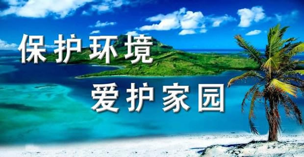 香港六台盒宝典资料大全